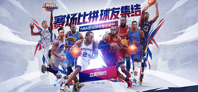 托马斯必须 托马斯必须